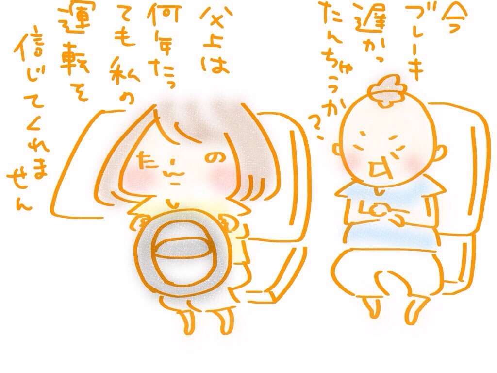 f:id:eriza02160:20190120140753j:image f:id:eriza02160:20190120140753j:image