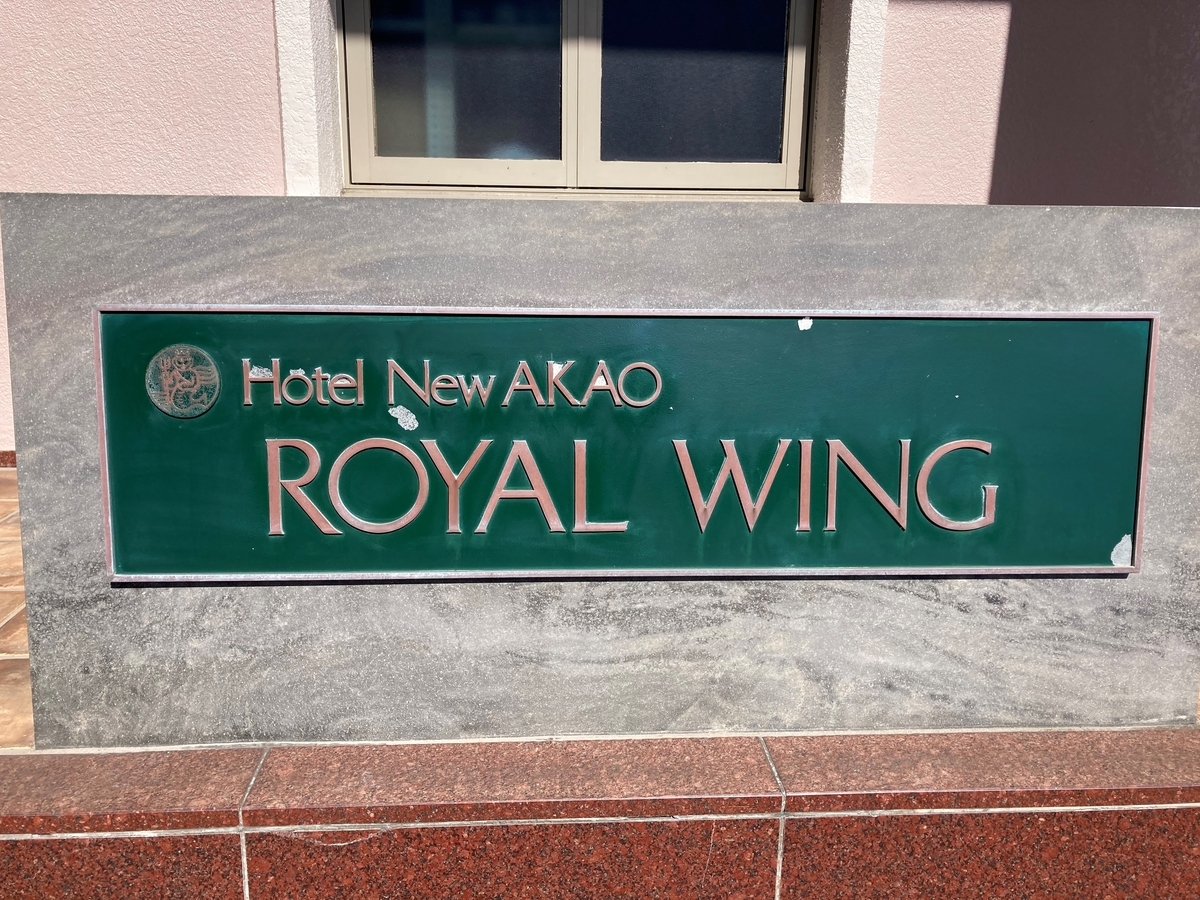 f:id:eriza_eriza:20201112001607j:plain