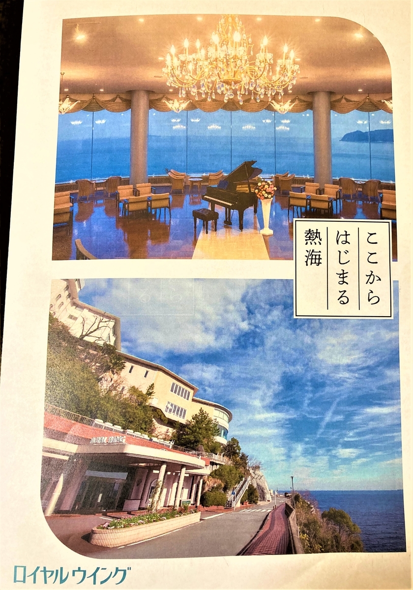 f:id:eriza_eriza:20201114203006j:plain f:id:eriza_eriza:20201114203006j:plain