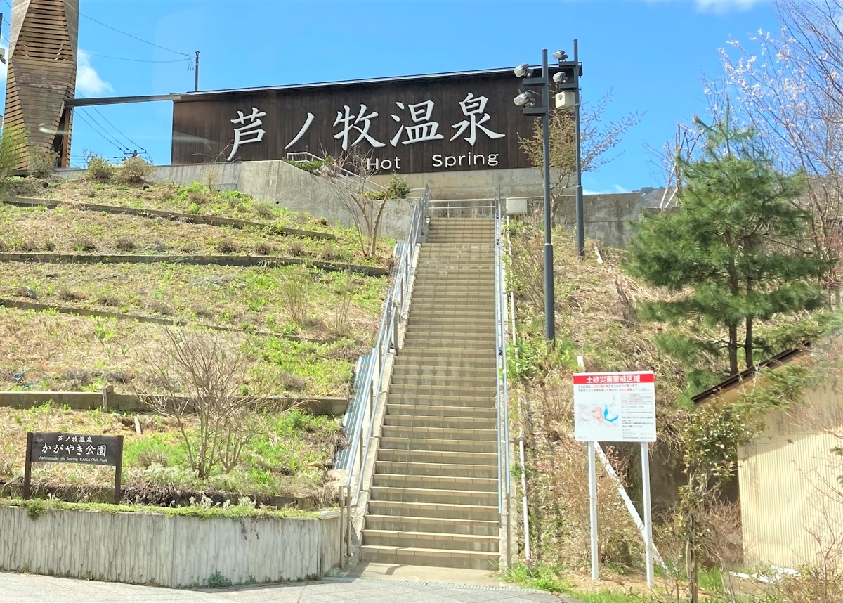 f:id:eriza_eriza:20210411161333j:plain