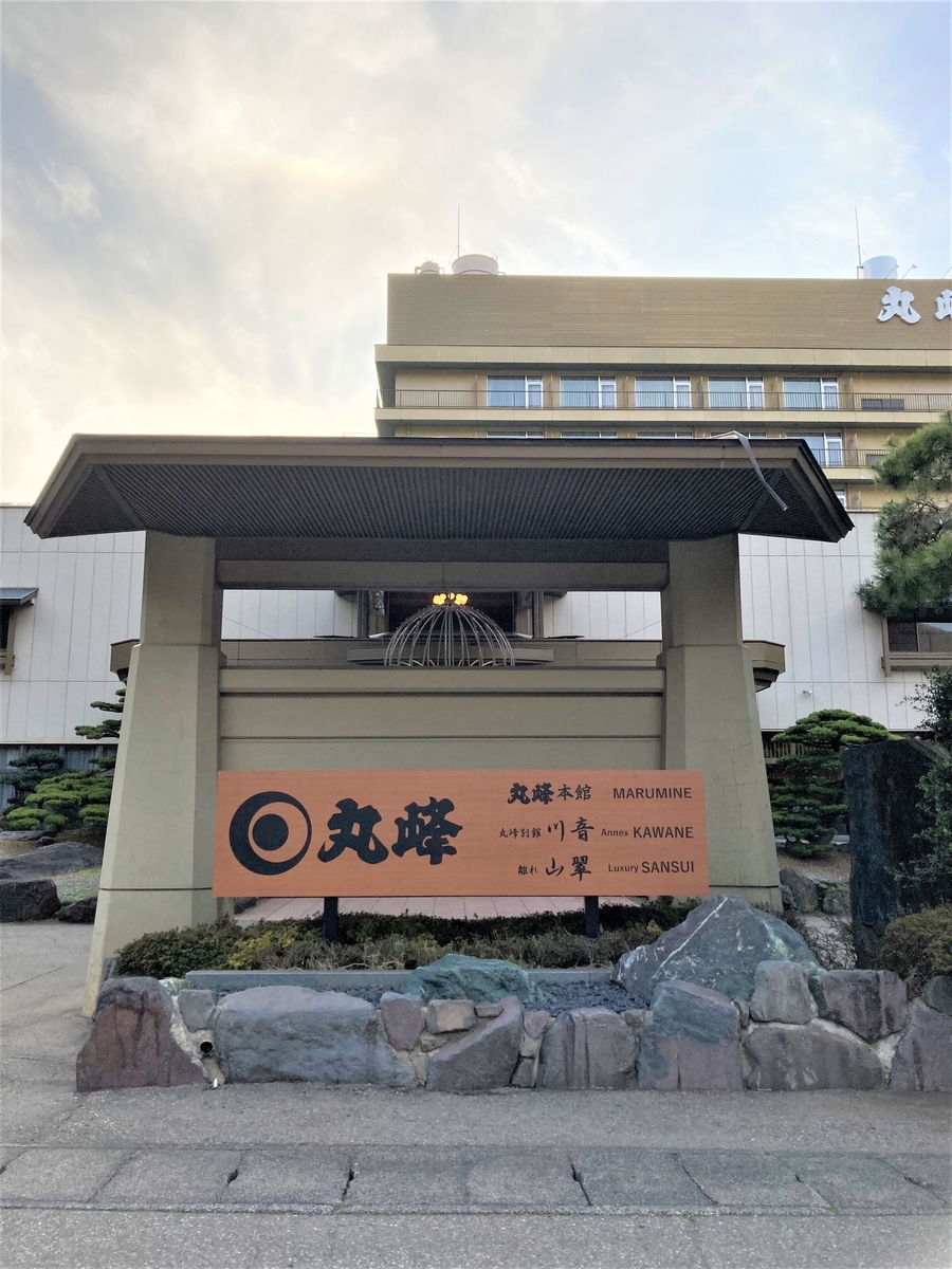 f:id:eriza_eriza:20210411164150j:plain