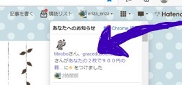 f:id:eriza_eriza:20210501195859j:plain