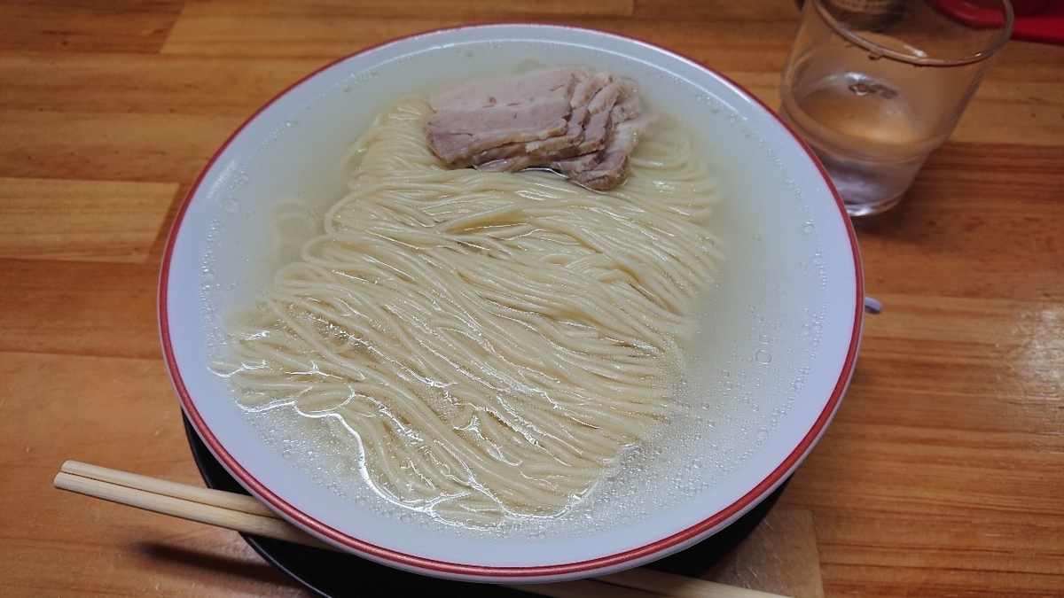 f:id:erizabethn:20210114170724j:plain