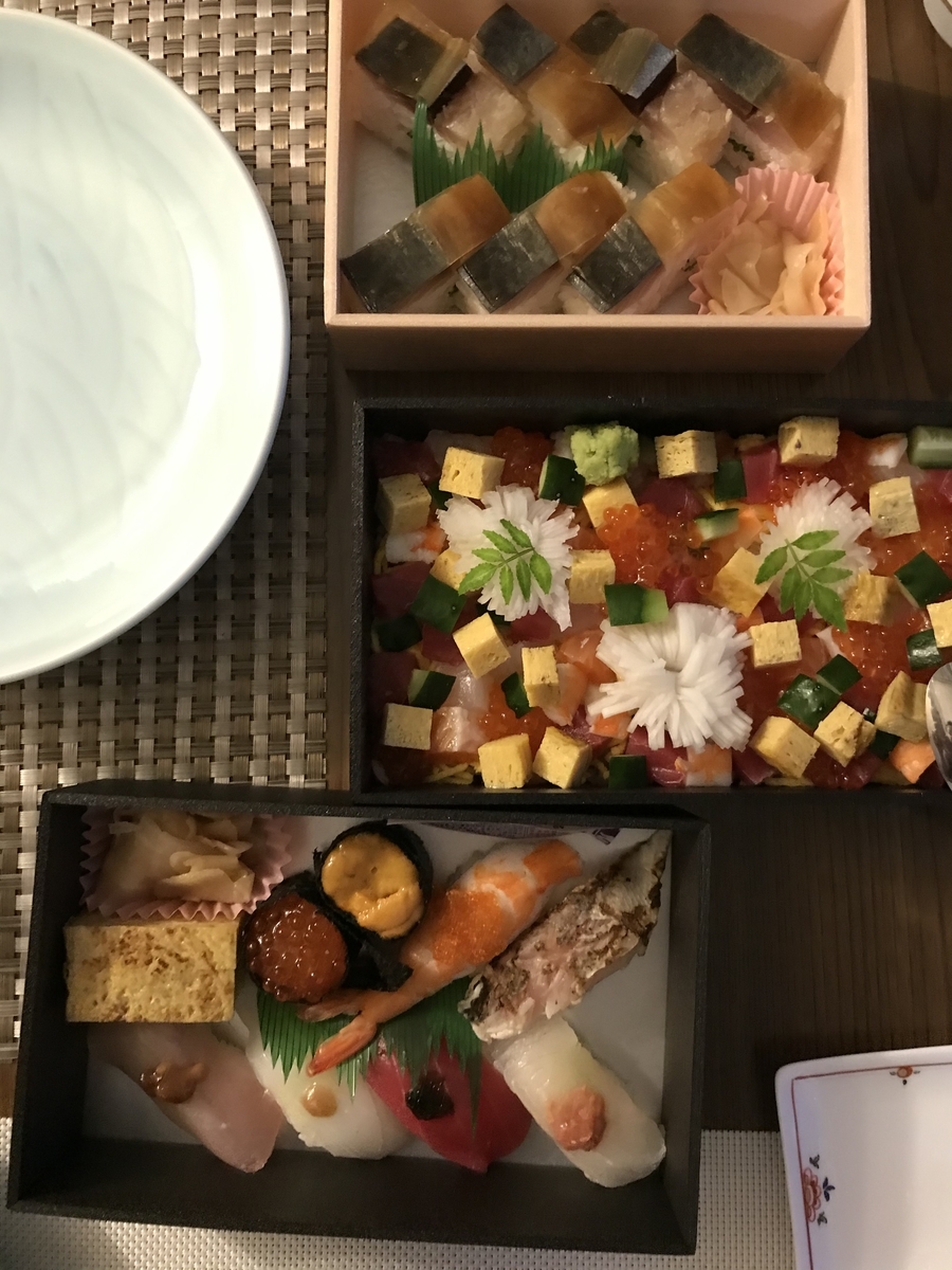 f:id:erizabethn:20210118171842j:plain