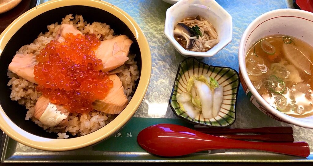 f:id:erizasennsei:20191207014419j:image