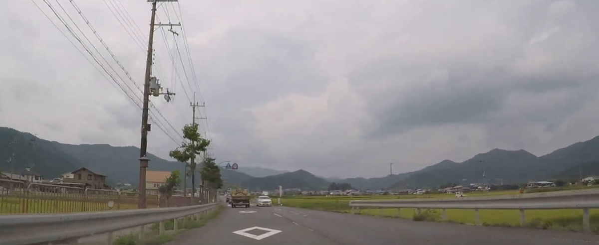 f:id:erizin:20190920131535j:plain f:id:erizin:20190920131535j:plain
