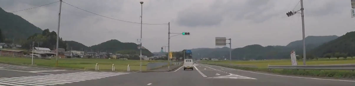 f:id:erizin:20190920140625j:plain f:id:erizin:20190920140625j:plain