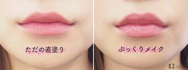 f:id:erk_883:20211212205740j:plain