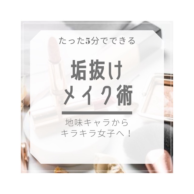 f:id:erk_883:20211221190604p:plain