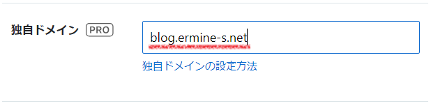 f:id:ermine-s:20181115054209p:plain f:id:ermine-s:20181115054209p:plain