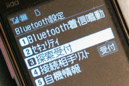 f:id:ermite:20090904172758j:image f:id:ermite:20090904172758j:image