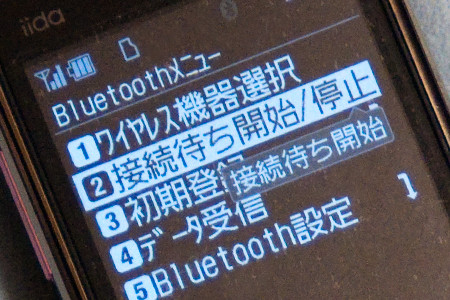 f:id:ermite:20090904172759j:image f:id:ermite:20090904172759j:image