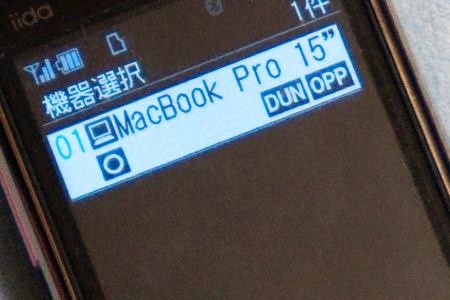 f:id:ermite:20090904172802j:image f:id:ermite:20090904172802j:image