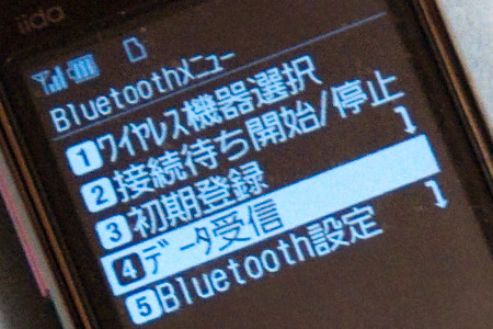 f:id:ermite:20090904172804j:image f:id:ermite:20090904172804j:image
