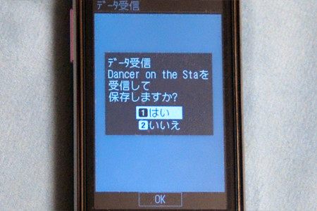 f:id:ermite:20090904172805j:image f:id:ermite:20090904172805j:image