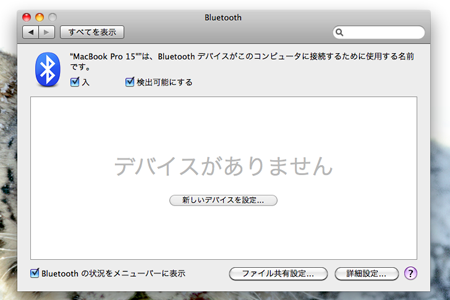 f:id:ermite:20090904172807p:image f:id:ermite:20090904172807p:image