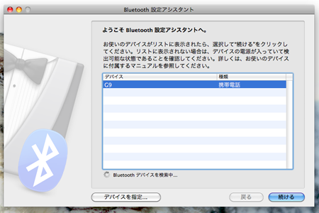 f:id:ermite:20090904172808p:image f:id:ermite:20090904172808p:image