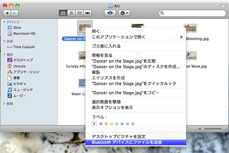 f:id:ermite:20090904172815p:image f:id:ermite:20090904172815p:image