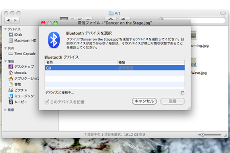 f:id:ermite:20090904172816p:image f:id:ermite:20090904172816p:image