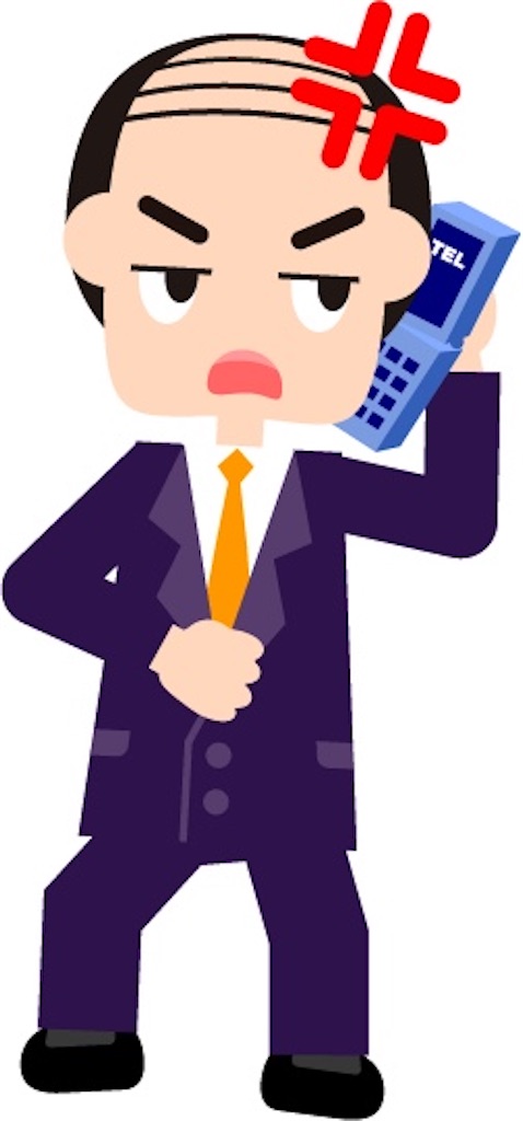 f:id:erogawa_kokan:20220401012328j:image f:id:erogawa_kokan:20220401012328j:image