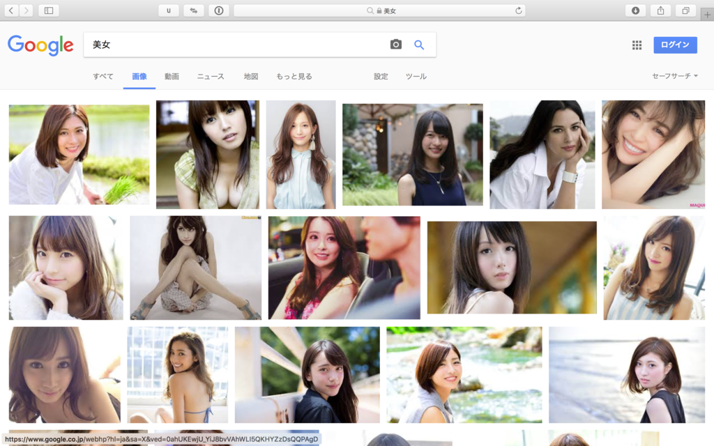 f:id:erogdekasegu:20170804052534p:plain
