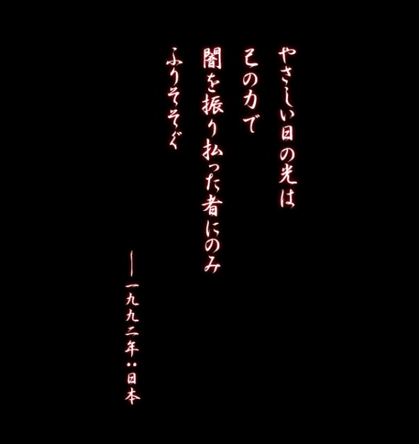 f:id:eroge777:20220318050807j:image