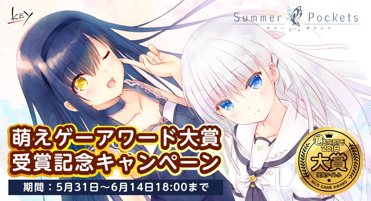 f:id:erogereview:20190714110706j:plain f:id:erogereview:20190714110706j:plain