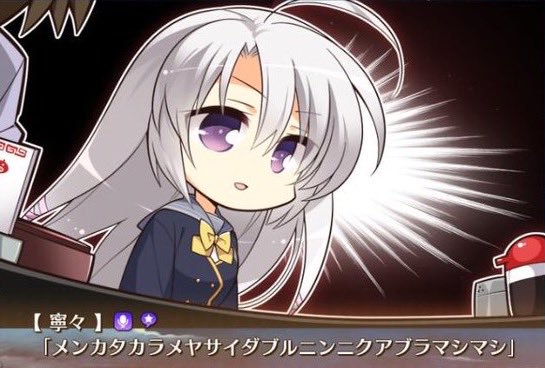 f:id:erogereview:20190720113207j:plain f:id:erogereview:20190720113207j:plain