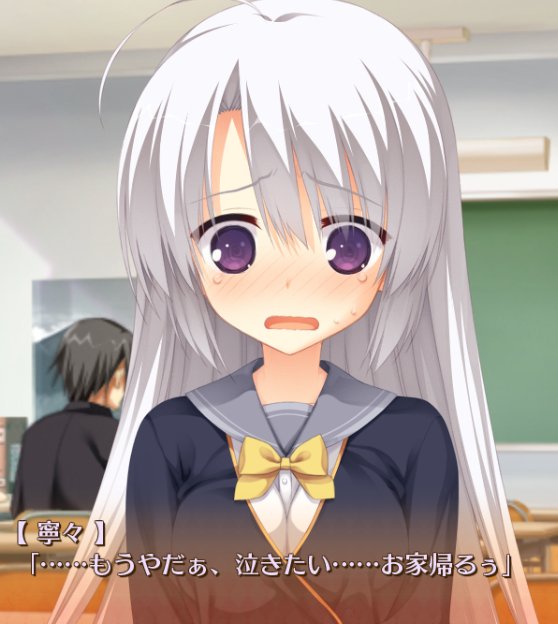 f:id:erogereview:20190820213419j:plain f:id:erogereview:20190820213419j:plain