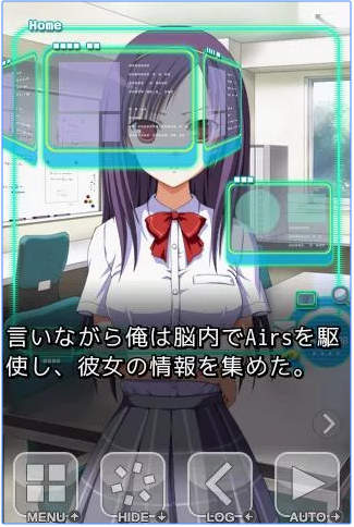 f:id:erogereview:20191012113151p:plain f:id:erogereview:20191012113151p:plain