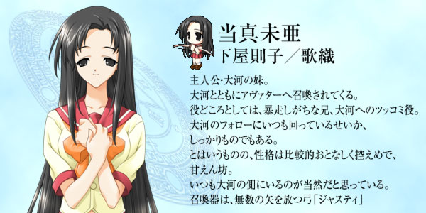 f:id:erogereview:20191104180331j:plain f:id:erogereview:20191104180331j:plain