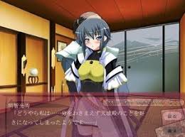 f:id:erogereview:20191112213001j:plain f:id:erogereview:20191112213001j:plain