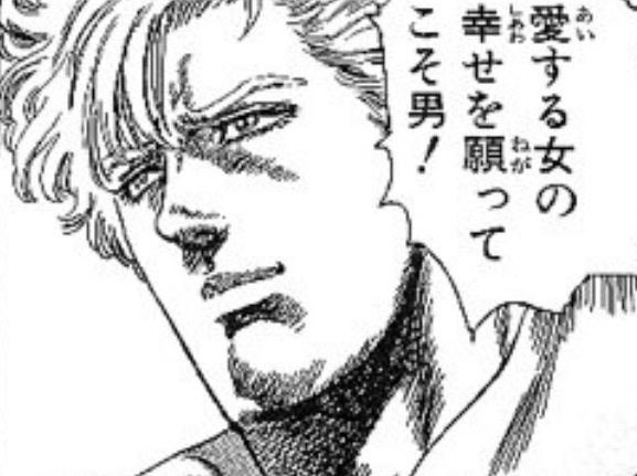 f:id:erogereview:20191124110852j:plain f:id:erogereview:20191124110852j:plain