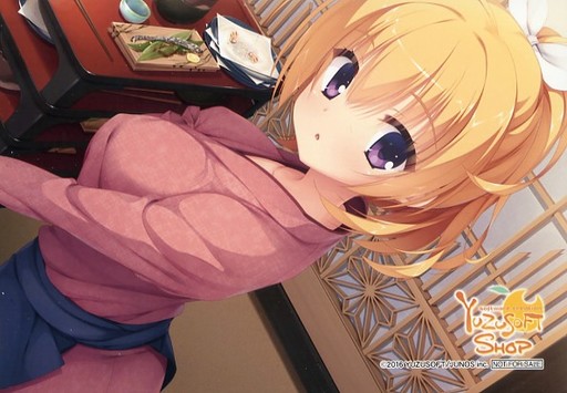 f:id:erogereview:20200320145022j:plain f:id:erogereview:20200320145022j:plain