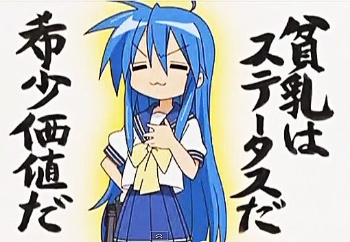 f:id:erogereview:20200411123921j:plain f:id:erogereview:20200411123921j:plain