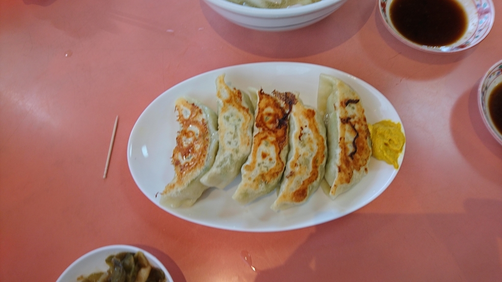【新発田市 中國料理 和龍】名物のでかギョウザは辛子で食す新発田スタイルで! - マッチさんのごはん日記