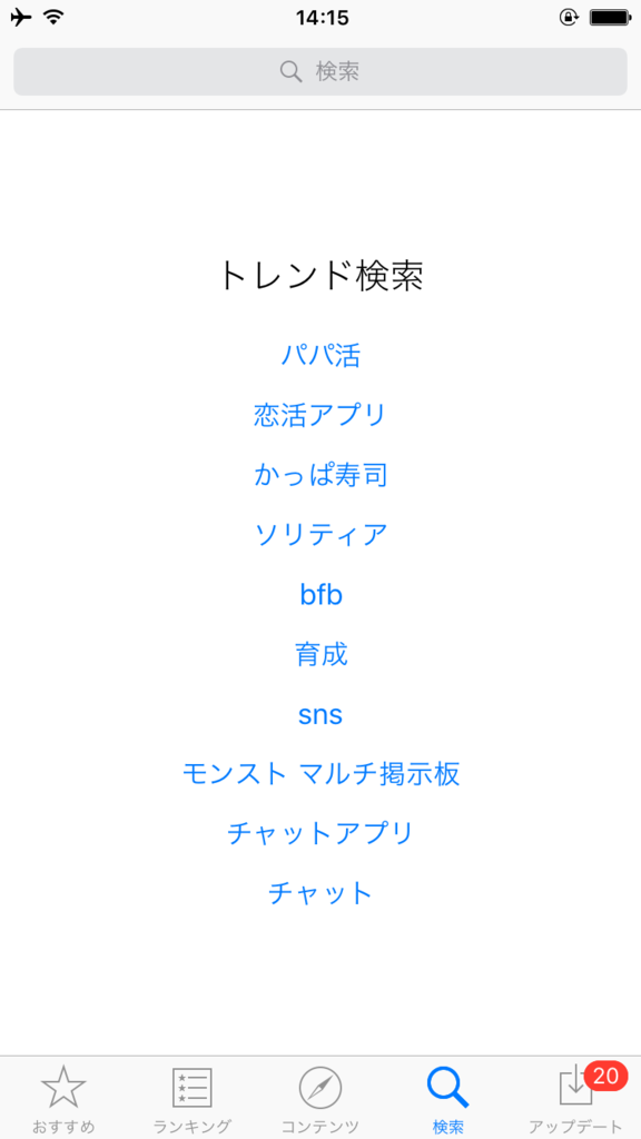 f:id:eromomo55:20170304141830p:plain f:id:eromomo55:20170304141830p:plain