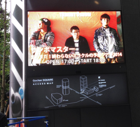 f:id:eroneko:20140628171556j:image