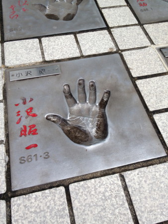 f:id:eroneko:20140710112038j:image