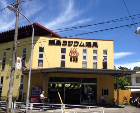 f:id:eroneko:20140713232259j:image