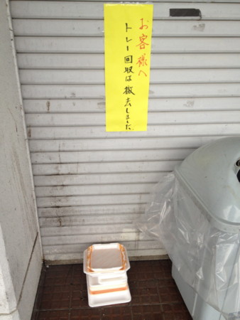 f:id:eroneko:20150121163248j:image f:id:eroneko:20150121163248j:image