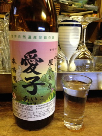 f:id:eroneko:20150519215339j:image f:id:eroneko:20150519215339j:image