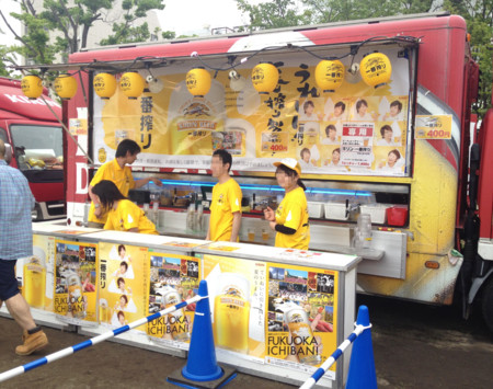 f:id:eroneko:20150607135411j:image