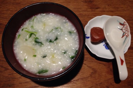 f:id:eroneko:20160107080951j:image f:id:eroneko:20160107080951j:image