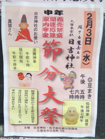 f:id:eroneko:20160126114659j:image