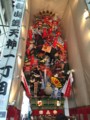 f:id:eroneko:20160710150957j:image:medium