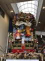 f:id:eroneko:20160710153503j:image:medium