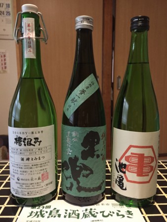 f:id:eroneko:20170211143904j:image:w360