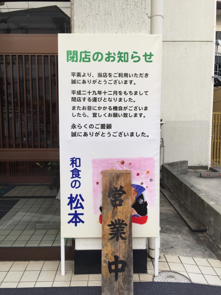 f:id:eroneko:20171228161711j:plain