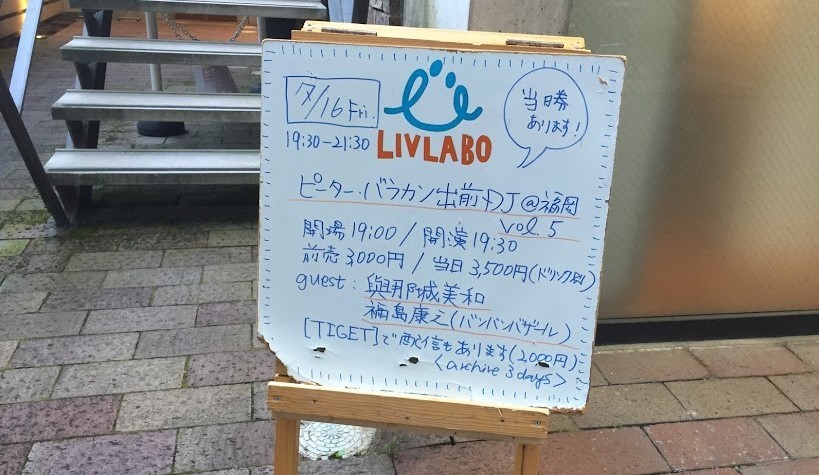 f:id:eroneko:20210718103338j:plain